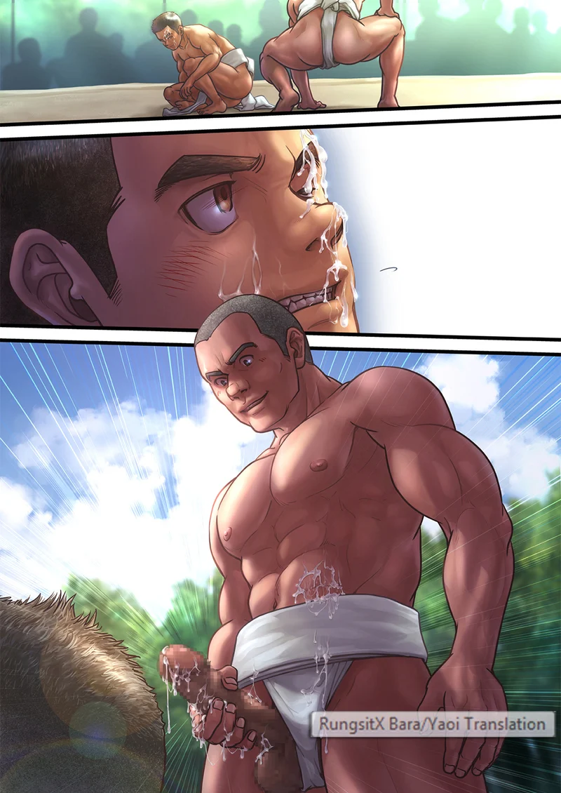 ซูโม่ อีโรติก
